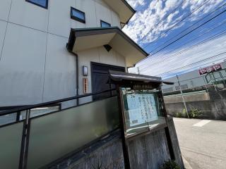 妙親結社の参拝記録(ととるしさん)