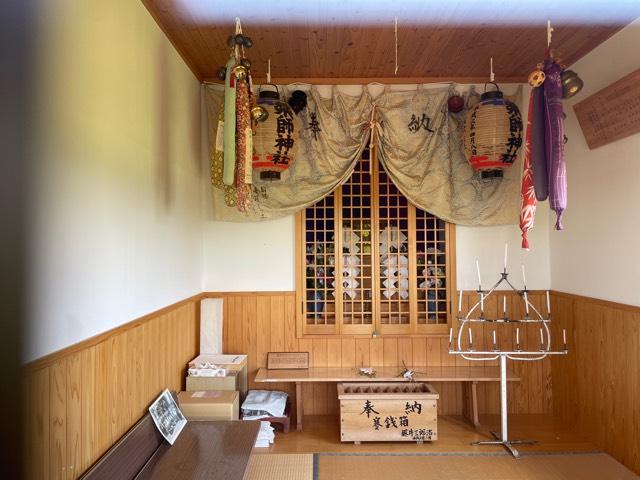 薬師神社の参拝記録1