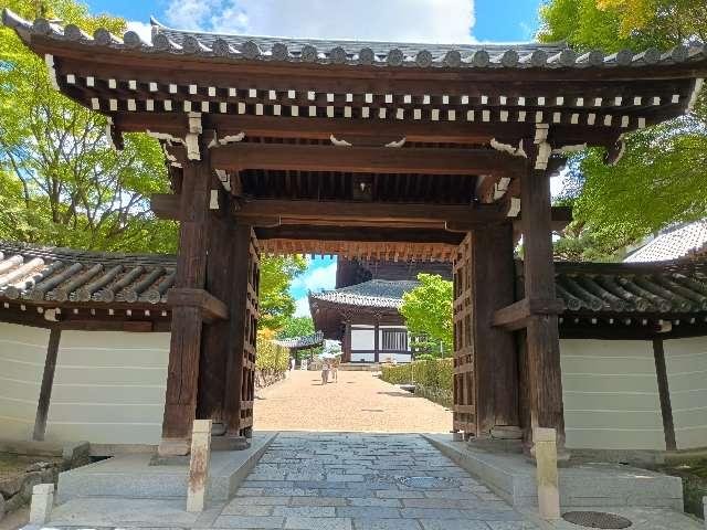 日下門の写真1