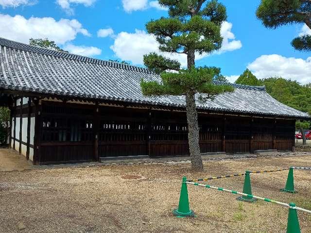 東司の写真1