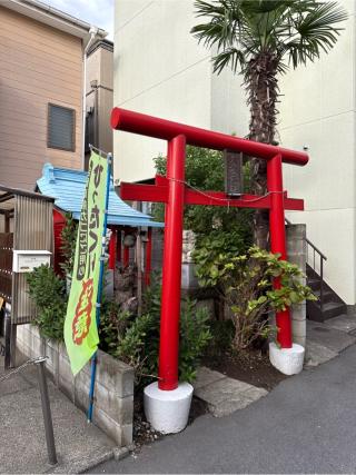 大六天社の参拝記録(⛩️🐍🐢まめ🐢🐍⛩️さん)