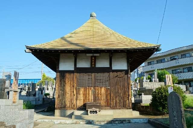 東薬師堂の写真1