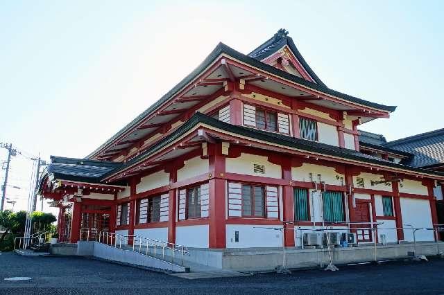 朝霞念法寺の参拝記録1