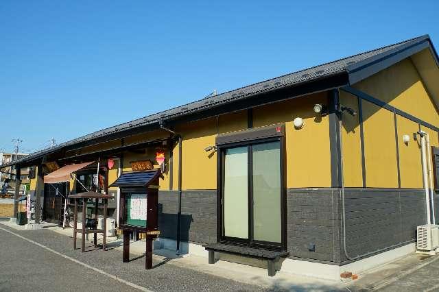 香林寺の参拝記録1