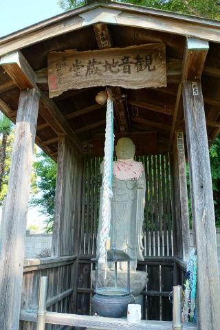 寳聚山西福寺の参拝記録(thonglor17さん)