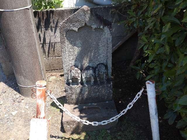 庚申塔（藤沢市大庭）の写真1