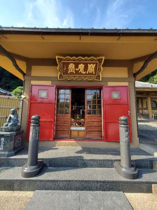 東福寺の参拝記録(ヒロ&ダディさん)