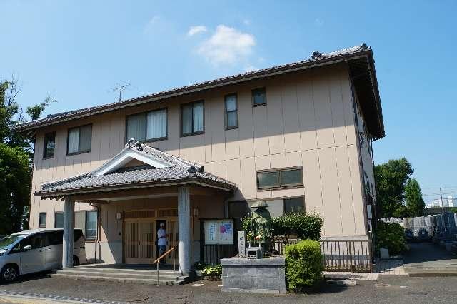 城久山広称寺の参拝記録1