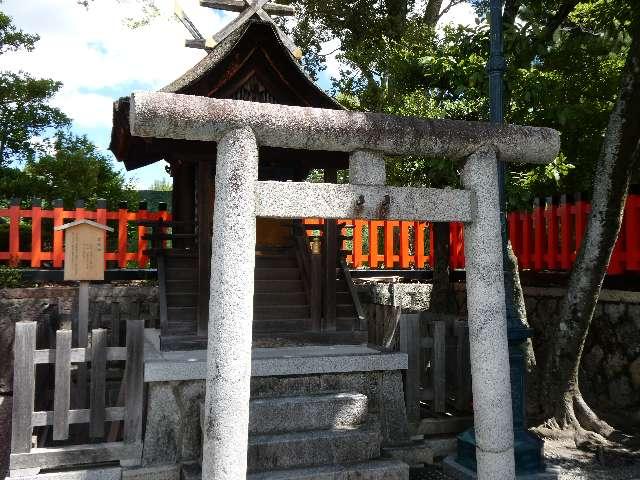 官幣大社稲荷神社の写真1