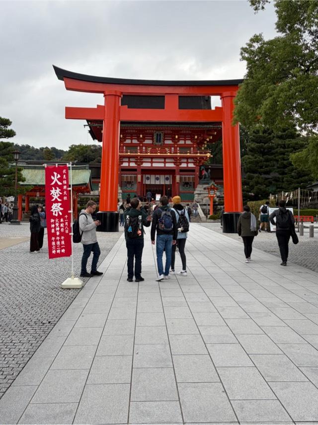 二番鳥居の参拝記録1