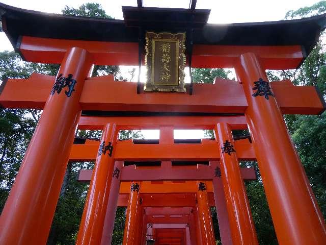 千本鳥居の参拝記録1