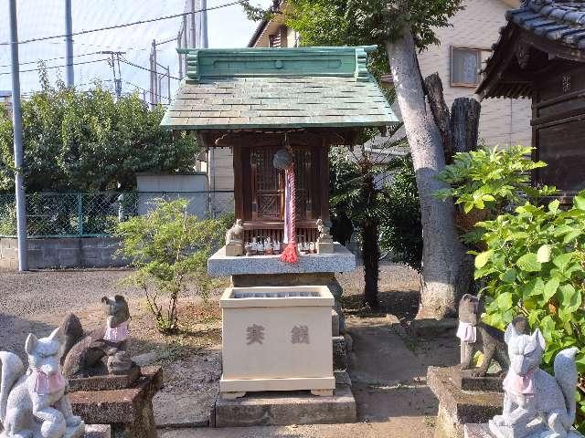 稲荷大明神（千住神社境内社）の参拝記録1