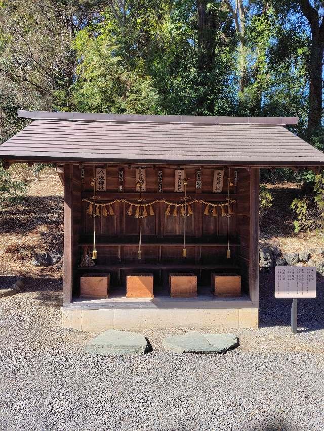 埼玉県所沢市山口1848-1 諏訪神社、市杵島姫神社、秋葉神社、八坂神社の写真2