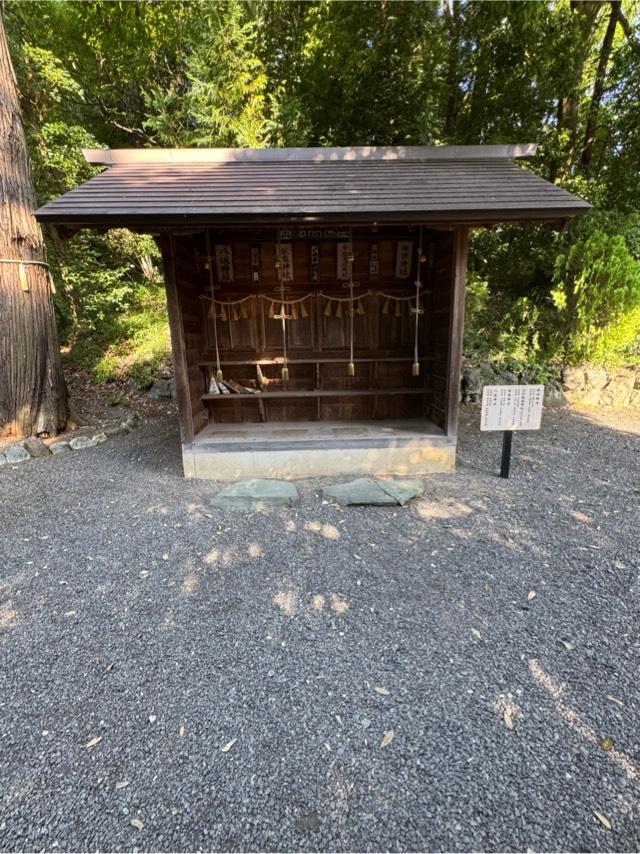 諏訪神社、市杵島姫神社、秋葉神社、八坂神社の写真1