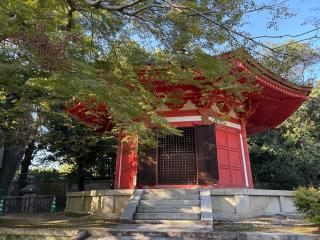 愛染堂の参拝記録(水戸のミツルさん)