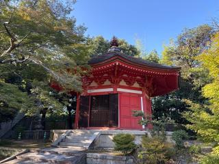 愛染堂の参拝記録(水戸のミツルさん)