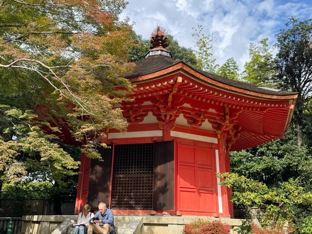 愛染堂の参拝記録2