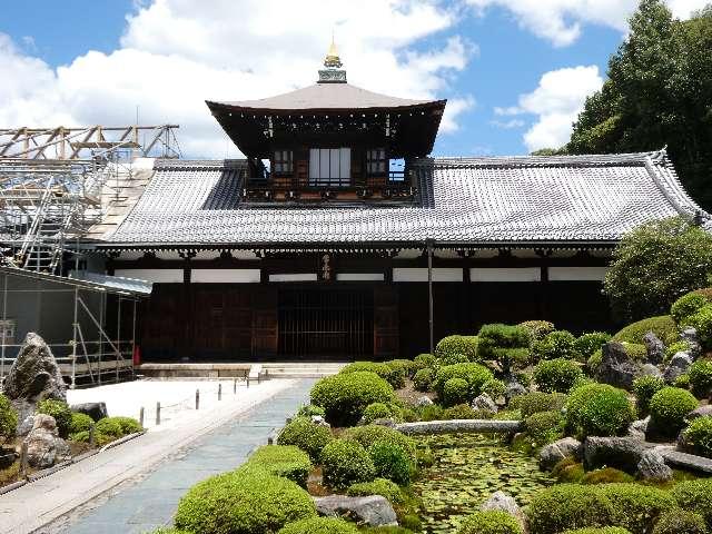 開山堂の写真1