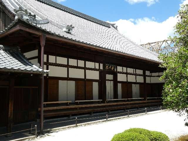 客殿（普門院）の写真1