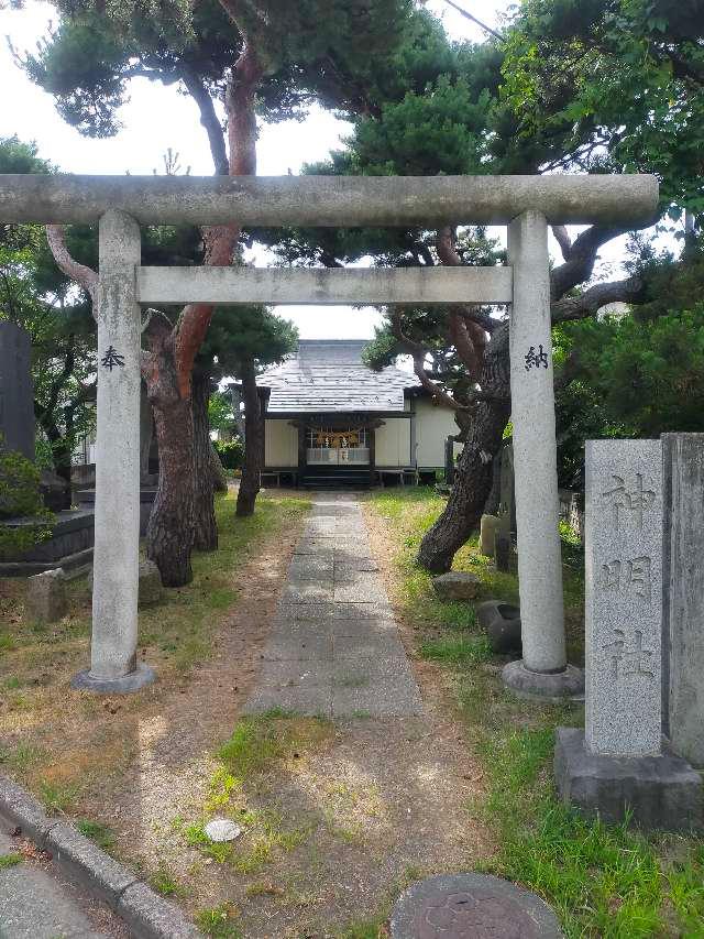 外旭川神社の写真1
