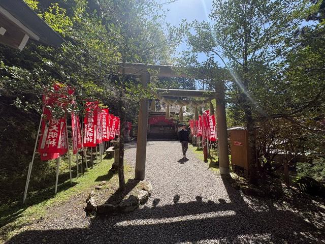 三柱神社（玉置神社摂社）の参拝記録1