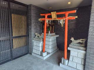 稲荷神社（パークサイドコーポ内）の参拝記録(ロビンさん)