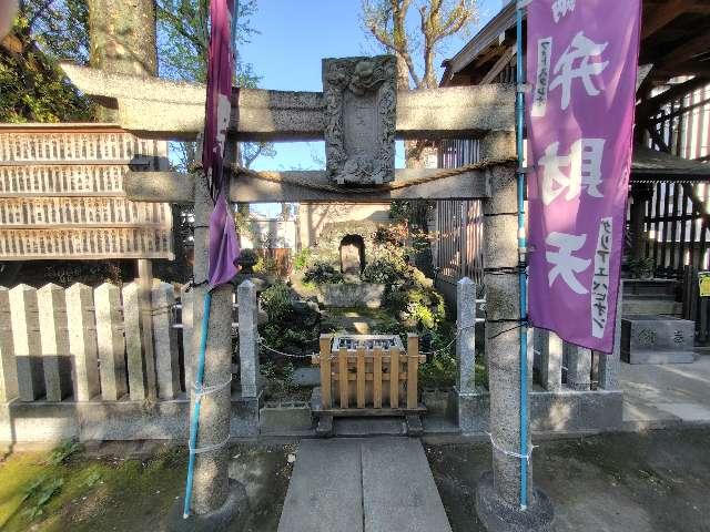 三峯神社・稲荷神社（仲町氷川神社境内社）の参拝記録3