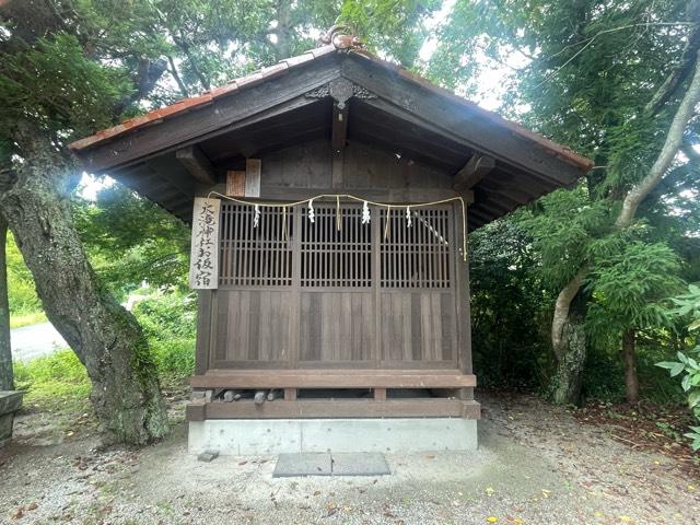 大滝神社お仮宿の写真1