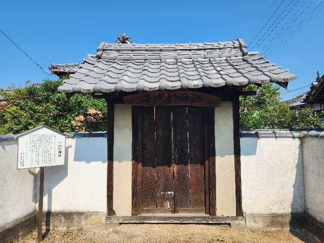 千代杉神社の参拝記録1