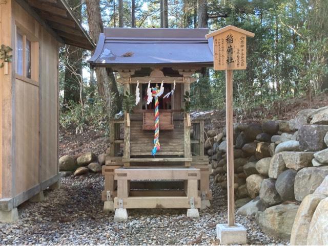 稲荷社（大崎八幡宮境内社）の参拝記録3