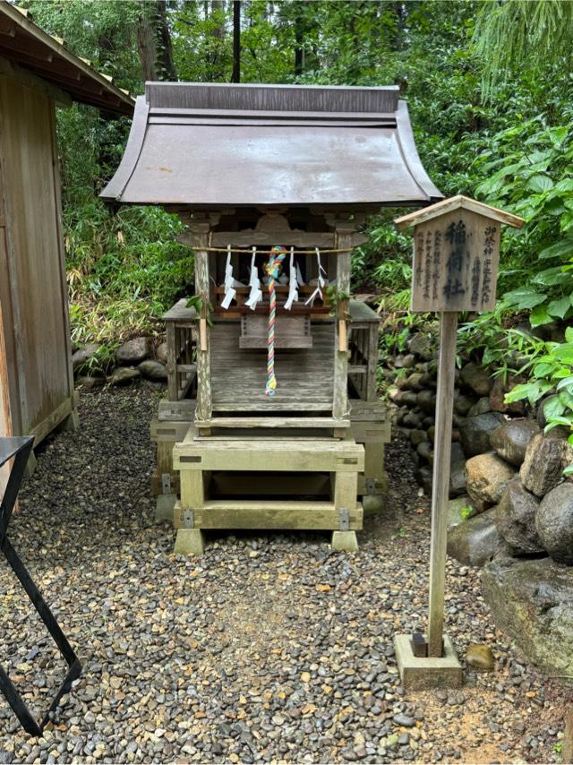 稲荷社（大崎八幡宮境内社）の参拝記録1