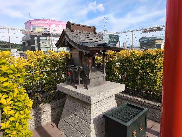 鹿児島県鹿児島市千日前 千照稲荷神社の写真2