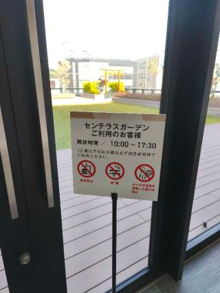 千照稲荷神社の参拝記録(Y.1966.Sさん)