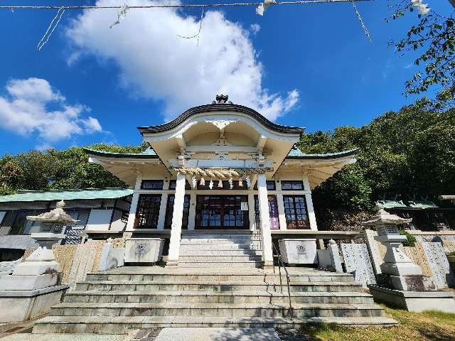 鶴尾八幡宮の写真1