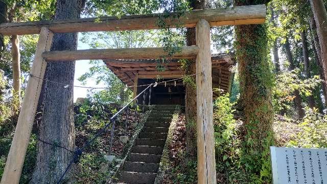 野中山之神社の参拝記録1