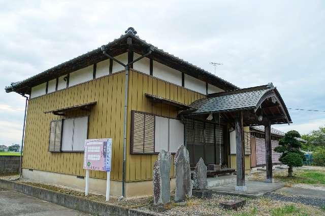 瑠璃光山薬王寺大黒院の参拝記録1