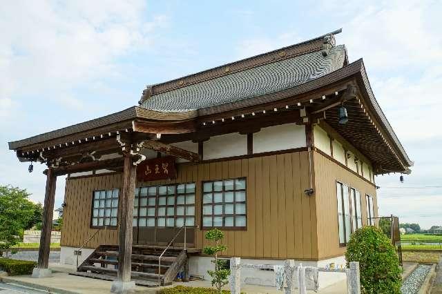 医王山延命寺の参拝記録1