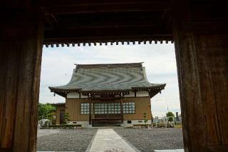 医王山延命寺の参拝記録(thonglor17さん)