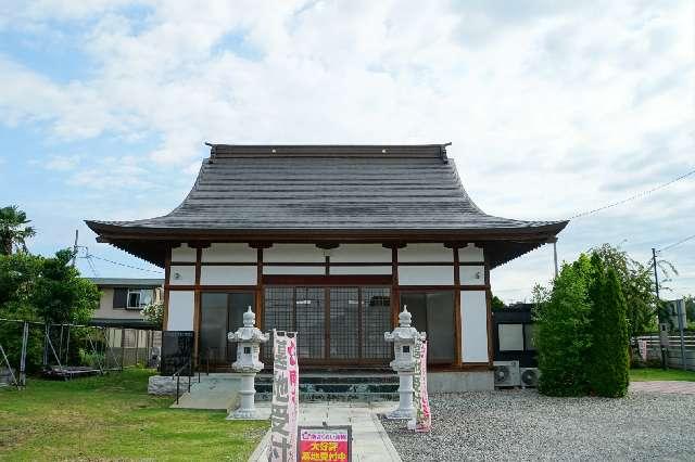 道性寺の写真1