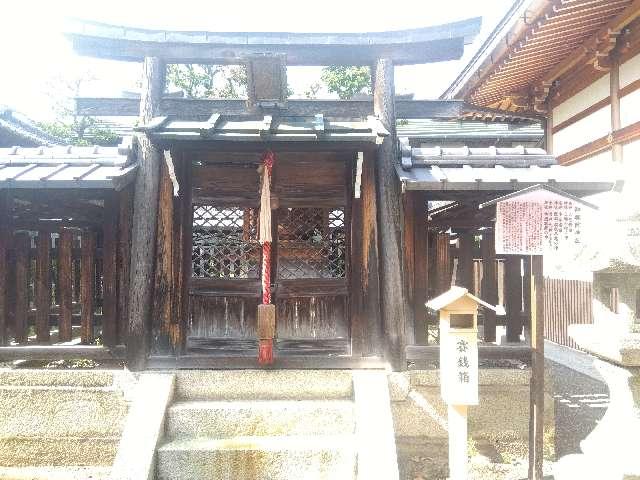 御輿岡神社の写真1
