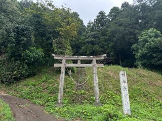 星宮神社（烏山市福岡）の参拝記録(shikigami_hさん)
