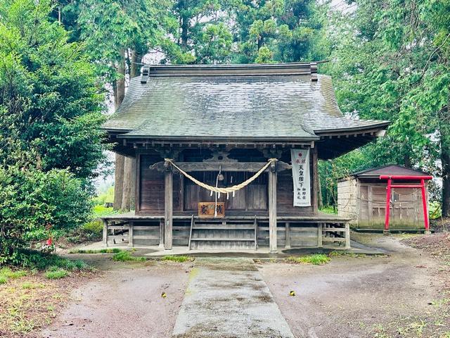 星宮神社の写真1