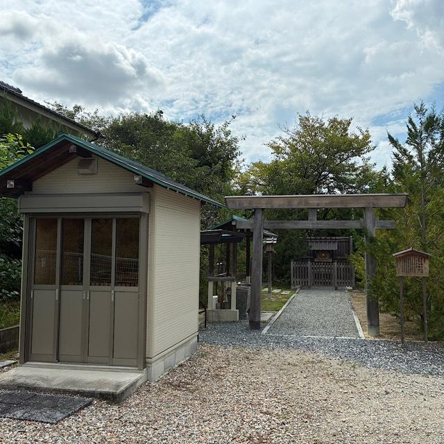 梅森坂神社の参拝記録1