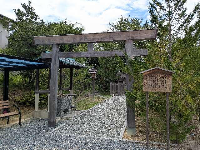 梅森坂神社の参拝記録2