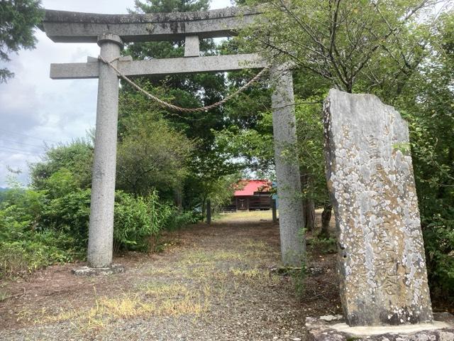 小沢八幡神社の写真1