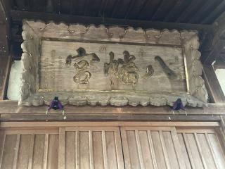 八幡宮の参拝記録(MA-323さん)