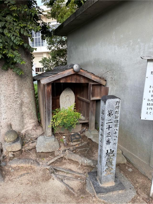 地蔵堂の写真1