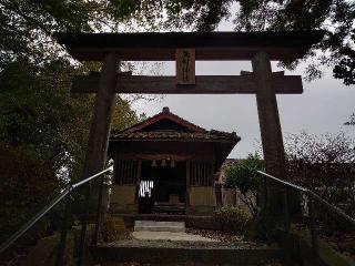 矢村神社の参拝記録(なぬなぬさん)