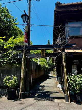 矢村神社の参拝記録(さくらさん)