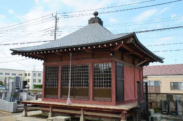 薬師堂の参拝記録1